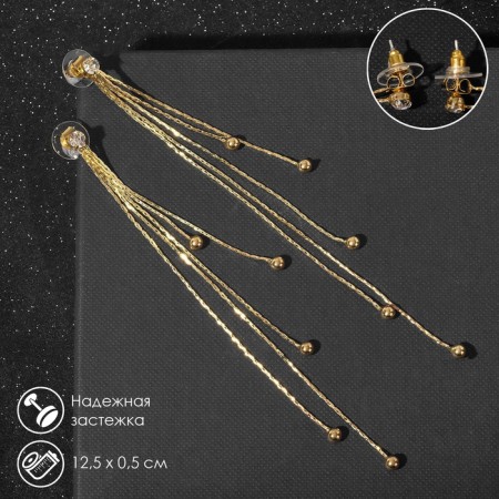 Hanging earrings with the rhinestones "celebrity" threads with beads, white color in gold, 12.5 cm