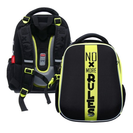 Frame backpack 38 x 29 x 17 cm, Hatber Ergonomic Classic "Without Rules" Black/Yellow NRK_85041