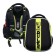 Frame backpack 38 x 29 x 17 cm, Hatber Ergonomic Classic "Without Rules" Black/Yellow NRK_85041