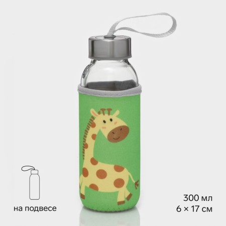 A glass bottle in a case "Africa", 300 ml, h = 17 cm, Mix color