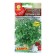 Celery seeds "Summer boom", 0.5 g