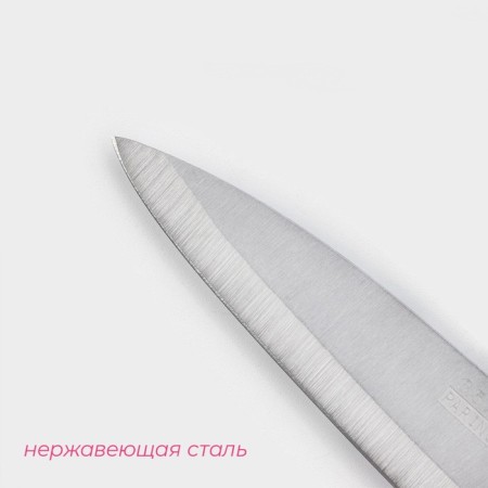 Knife for vegetables of the kitchen shade Sparkle, blade 9 cm, white color-1