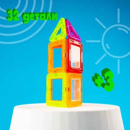 Magnetic designer "Mini Magic Magnet", 32 details-7