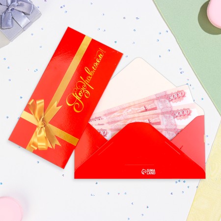Money envelope "Congratulations!" Golden bow, 16.5x8 cm-1