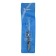 Tundra wood drill, cylindrical shank, 3 x 60 mm, 2 pcs.