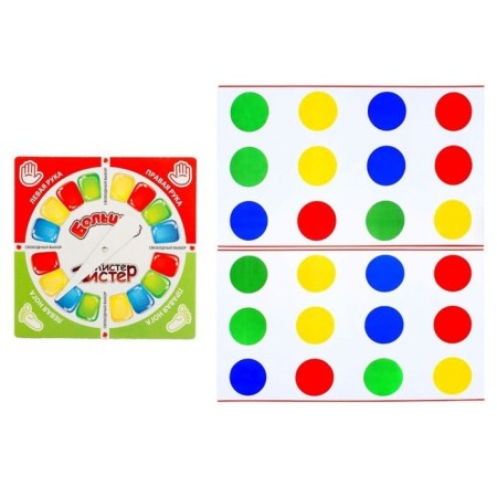 Floor game "Big Mr. Twizer"