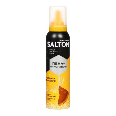 Salton foam for leather, suede, nubu and textiles, 150 ml