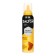 Salton foam for leather, suede, nubu and textiles, 150 ml