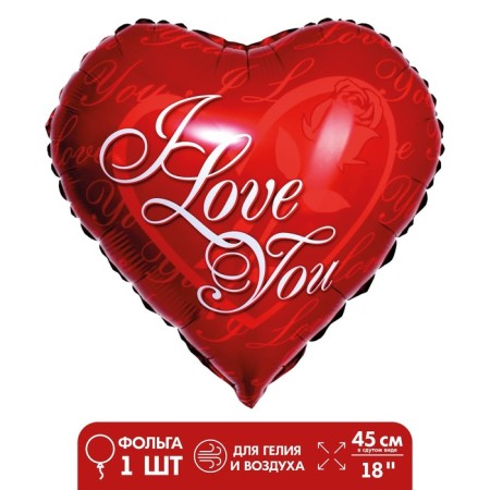 Foil ball 18 "I love you! Silver letters", Red heart