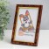 Photo frame plastic 10x15 cm 682 Dark nut