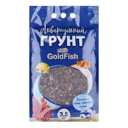 Halka Caspius 2 - 5 mm. Premium 3.5 kg.-3