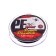 Power Phantom 8x, PE Spider, 135 m, dark gray No. 1.5, diameter 0.2 mm, test 15.8 kg