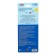 Combuscuity is a children's + massage hair brush "Little gentleman", from 0 months.