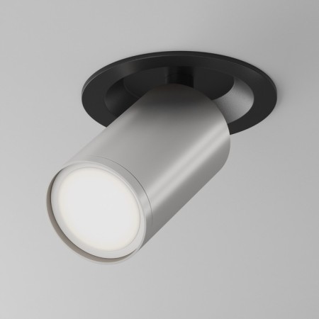 Ceiling lamp Focus S 1xgu10