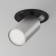 Ceiling lamp Focus S 1xgu10