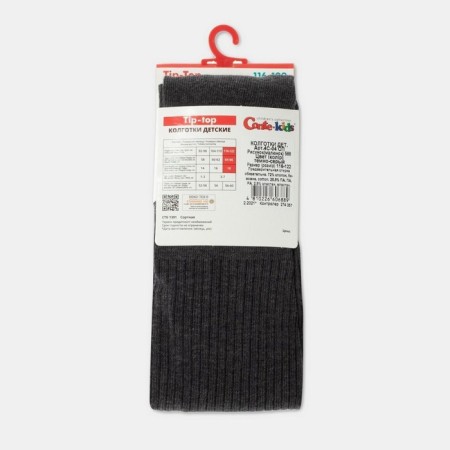 Children's tights in the Raid CONTE KIDS TIP-Top, height 152-158 cm, dark gray color-2