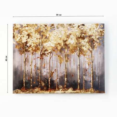 Painting "Trees", 30 x 40 cm-2