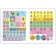 Three cats. 100 stickers. Games with letters. Visiting kittens