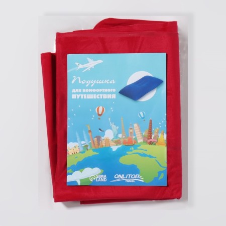 Pillow road, inflatable, 42 × 30 cm, color mix-4