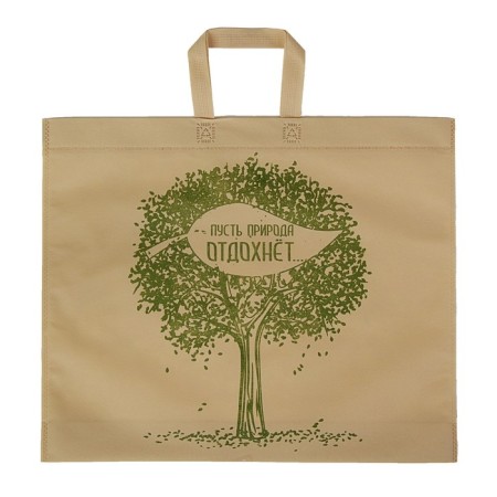 A package with a loop pen "Eco", 43.8 x 52 cm, beige