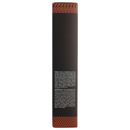 Facial Wastea with salmon oil Salmon Oil Nutrition Serum, 50 ml-2