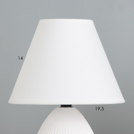 Danika table lamp E14 40W white 20x20x28 cm Risalux-2