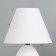 Danika table lamp E14 40W white 20x20x28 cm Risalux