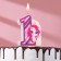 Candle in the Cake "Unicorn", number 1, purple, 6.5 cm