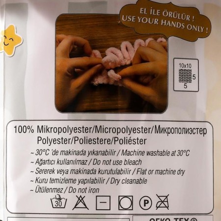 Yarn "Puffy" 100 % micropoliester 9m/100g (268 gray-beige)-3