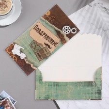 Money envelope 