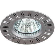 Lamp built -in era KL33, IP20, 50W, 80 mm, silver color