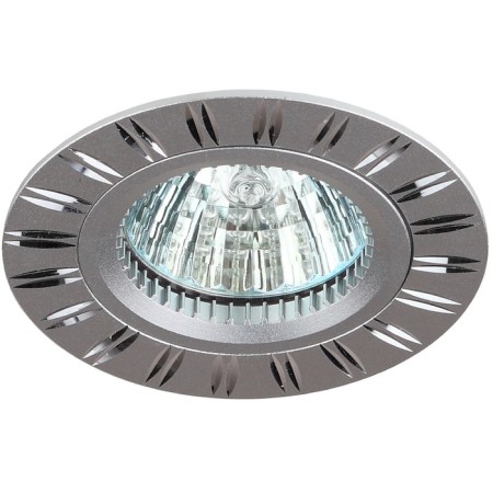 Lamp built -in era KL33, IP20, 50W, 80 mm, silver color