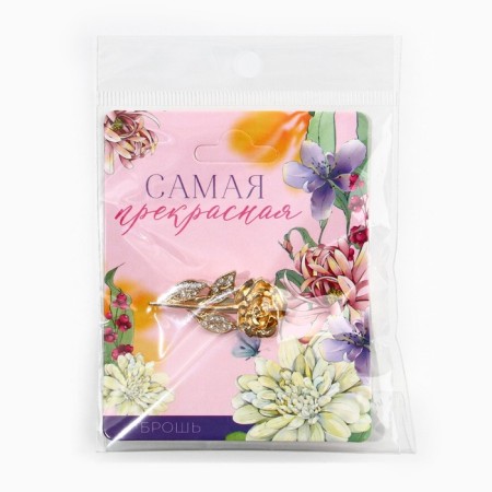 Brooch "The most beautiful", 2.8 x 5.8 cm-5