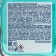 Lotion after shaving foammen refreshing, 100 ml