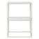 Baste Mayen table, 380 × 380 × 520 mm, beige color