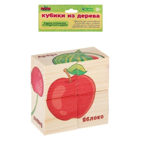 Wooden cubes "fruits", set of 4 pcs.-5