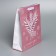 Craft vertical package “You”, m 26 x 30 x 9 cm, New Year