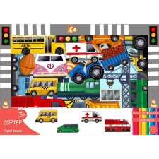 Figure puzzle 
