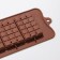 Mini-Dilan's chocolate form, silicone, 22 × 11cm, 3 cells (5 × 7.5 cm), brown color