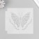 Stencil plastic "butterflies" set 6 pcs 13x13 cm