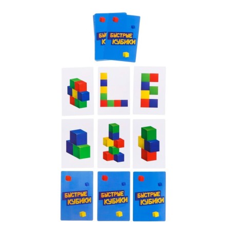 Board game "Fast Cubes", 2-4 players, 5+-10