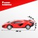 Radio -controlled car "coup", 1:24, light effects, it works from batteries, red color