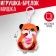 Soft toy-suspension "Thoughts only about you", fox