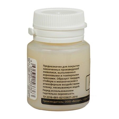 Acrylic glossy varnish, water -based 20 ml, Wizzart Polish, frost -resistant-1