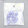 Busina silicone "Round" lilac-blue d = 1.2 cm