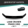 Defly hood deflector for Toyota Land Cruiser Prado (J150), 2017-n.