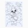 Paper stickers "smart animals", with coloring on the back, 11 x 15.5 cm