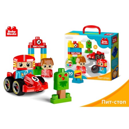 Constructor "Pit Stop", 30 details-3