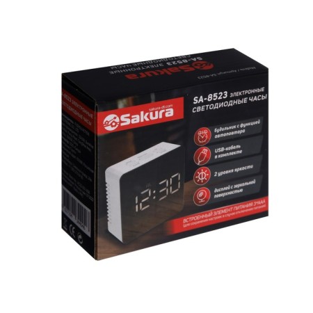 Sakura SA-8523, electronic, alarm clock, 3HAAA, white-6