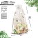 Bag gift organza "Magic New Year", 20 x 30 cm +/- 1.5 cm, New Year
